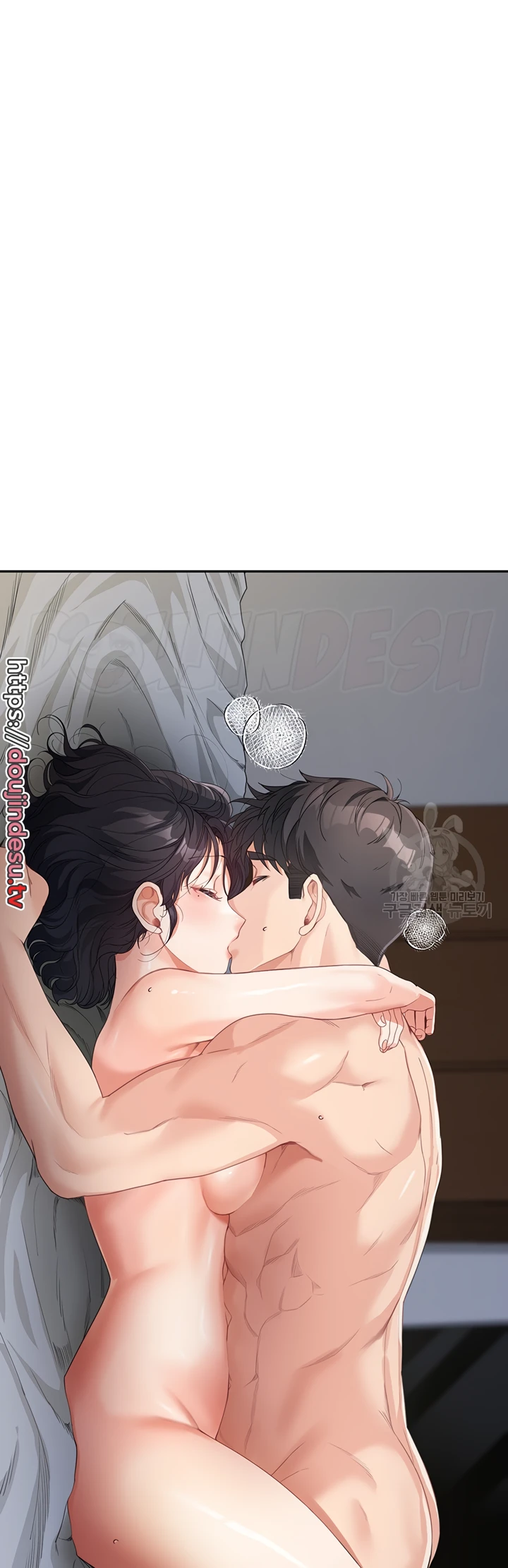 My Mom and Sister Chapter 11 - Page 54